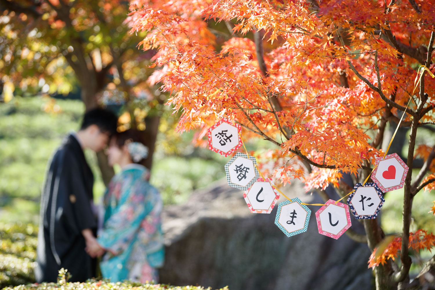 大濠公園日本庭園 和装前撮り 紅葉ロケーション ガーランド 色打掛 福岡